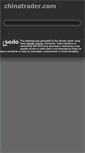Mobile Screenshot of chinatrader.com