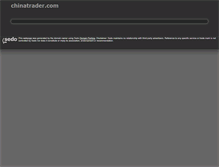 Tablet Screenshot of chinatrader.com
